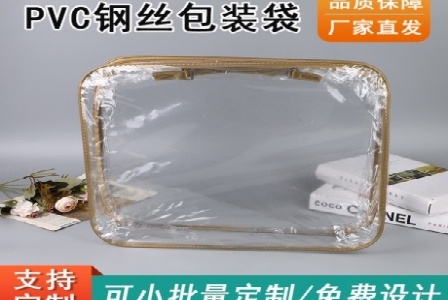 区块链小白书形象图
